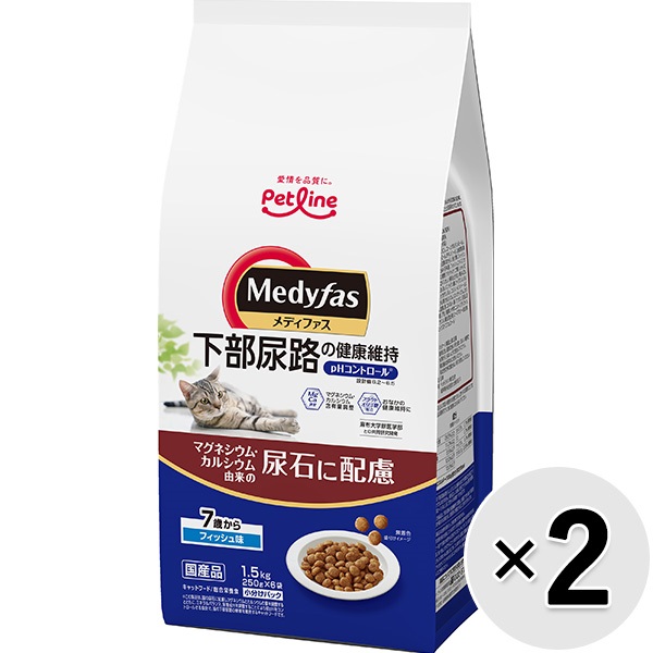 【セット販売】メディファス 7歳から フィッシュ味 1.5kg×2コ