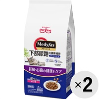 【セット販売】メディファス 11歳から チキン味 1.5kg×2コ