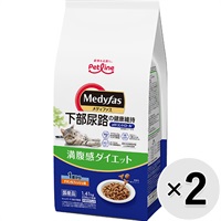 【セット販売】メディファス 満腹感ダイエット 1歳から チキン＆フィッシュ味 1.41kg×2コ