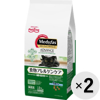 【セット販売】メディファス アドバンス 食物アレルゲンケア 1歳から 1.5kg×2コ