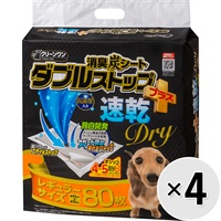【ケース販売】クリーンワン 消臭炭シート ダブルストッププラス 速乾ドライ レギュラー 80枚×4コ