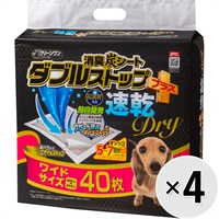 【ケース販売】クリーンワン 消臭炭シート ダブルストッププラス 速乾ドライ ワイド 40枚×4コ