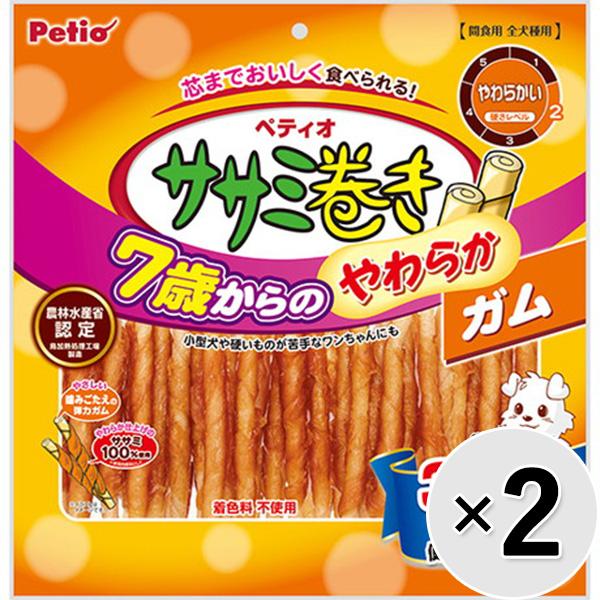 【セット販売】ササミ巻き 7歳からのやわらかガム 30本入×2コ