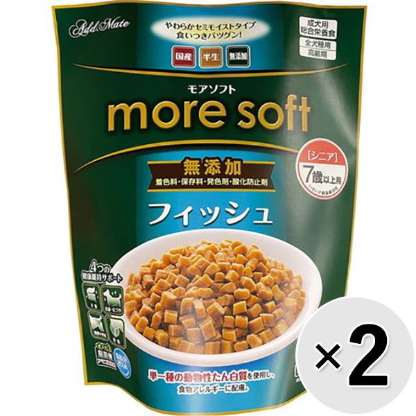 【セット販売】モアソフト フィッシュ シニア 500g×2コ