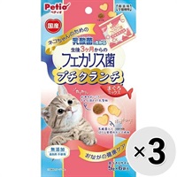 【セット販売】ネコちゃんのための乳酸菌のちから 生後3ヶ月からのフェカリス菌 プチクランチ まぐろミックス （5g×6袋入）×3コ