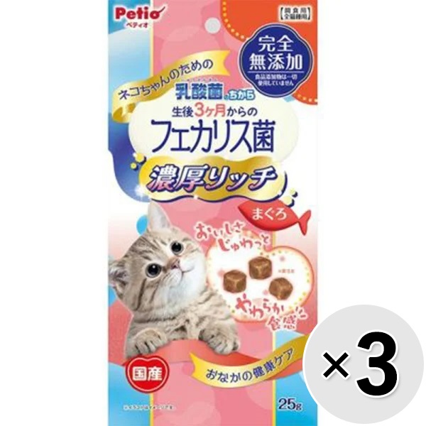 【セット販売】ネコちゃんのための乳酸菌のちから 生後3ヶ月からのフェカリス菌 濃厚リッチ まぐろ 25g×3コ