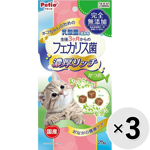 【セット販売】ネコちゃんのための乳酸菌のちから 生後3ヶ月からのフェカリス菌 濃厚リッチ かつお 25g×3コ