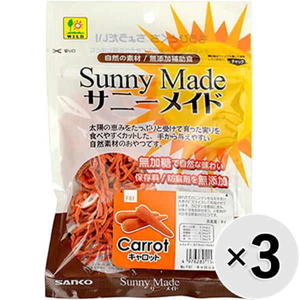 「無加糖」「保存料無添加」の自然な素材を、手から与えやすいサイズにカットにしました。ペットとのコミュニケーションタイムに、ピッタリのおやつです。採れたてのニンジンを与えやすい大きさにスライスして乾燥さ