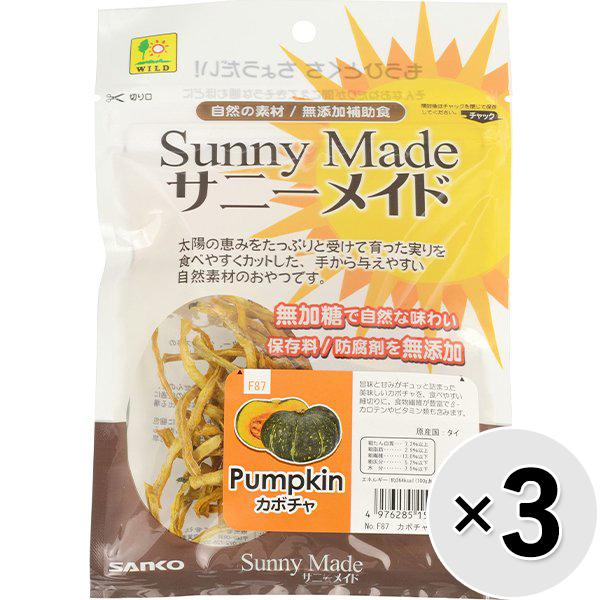 旨味と甘みがギュッと詰まった美味しいカボチャを食べやすい細切りに。食物繊維が豊富でβカロテンやビタミン類も含みます。【保証分析値】粗たんぱく質7.2％以上、粗脂質2.9％以上、粗繊維13.0％以下、粗
