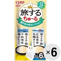 【セット販売】チャオ 旅するちゅ～る 瀬戸内の味セレクション （6g×6本入り）×6コ ［ちゅーる］