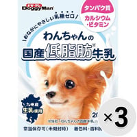 【セット販売】わんちゃんの国産低脂肪牛乳 200ml×3コ