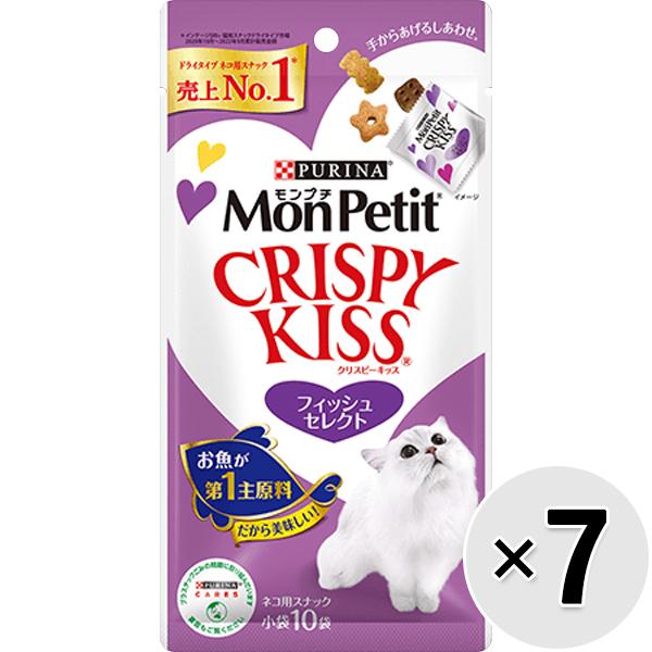【あす宅】【セット販売】モンプチ クリスピーキッス フィッシュセレクト 30g×7コ