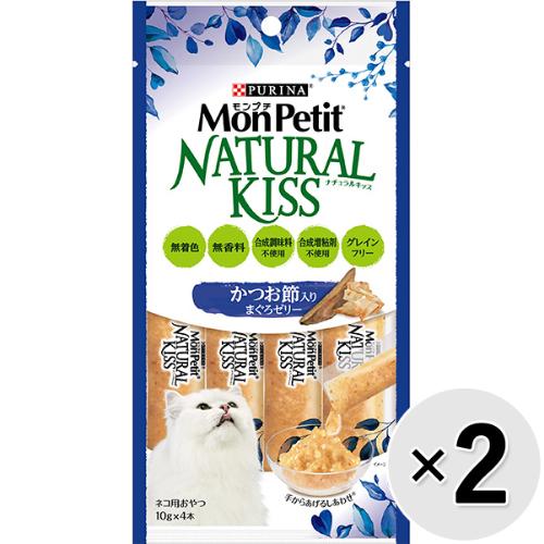 【あす宅】【セット販売】モンプチ ナチュラルキッス かつお節入りまぐろゼリー 40g×2コ