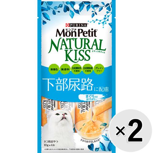 合成添加物不使用のナチュラルおやつ。抗酸化成分とオメガ3脂肪酸を配合し、下部尿路の健康に配慮。新鮮なまぐろを丁寧にほぐし、まぐろの旨みが詰まったやわらかゼリーに閉じ込めたダブルの食感と美味しさ。目に見