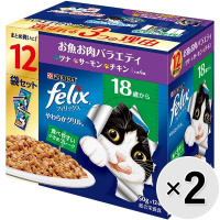 【あす宅】【セット販売】フィリックス やわらかグリル 18歳から お魚お肉バラエティ（ツナ・サーモン・チキン） （50g×12袋）×2コ