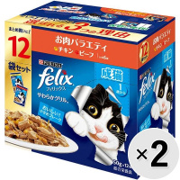 【あす宅】【セット販売】フィリックス やわらかグリル 成猫 お肉バラエティ（チキン・ビーフ） （50g×12袋）×2コ