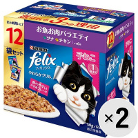 【あす宅】【セット販売】フィリックス やわらかグリル 子ねこ 1歳まで お魚お肉バラエティ（ツナ・チキン） （50g×12袋）×2コ