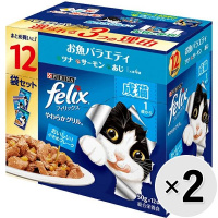 【あす宅】【セット販売】フィリックス やわらかグリル 成猫 お魚バラエティ（ツナ・サーモン・あじ） （50g×12袋）×2コ