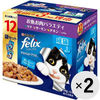 【あす宅】【セット販売】フィリックス やわらかグリル 成猫 お魚お肉バラエティ（ツナ・サーモン・チキン） （50g×12袋）×2コ