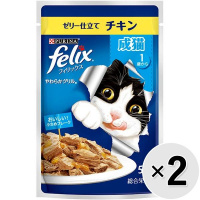 【あす宅】【セット販売】フィリックス やわらかグリル 成猫 ゼリー仕立て チキン （50g×12袋）×2コ