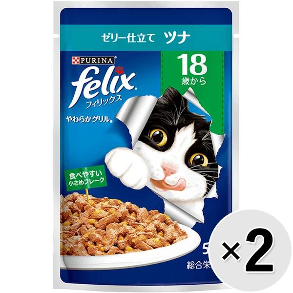やわらかくほぐしたお肉やお魚のうまみを、ジューシーなゼリーで包み込んだ、芳醇な香りと抜群の美味しさが自慢のごはん。＜総合栄養食＞【保証分析値】たんぱく質：13％以上、脂質：3.4％以上、粗繊維：0.5