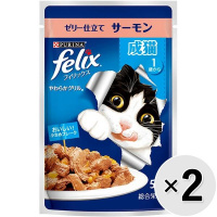 【あす宅】【セット販売】フィリックス やわらかグリル 成猫 ゼリー仕立て サーモン （50g×12袋）×2コ