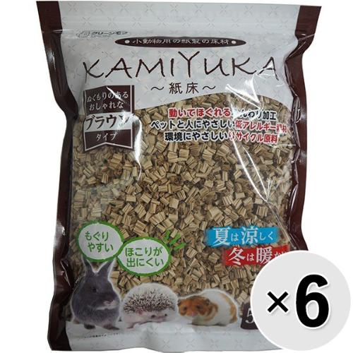 クリーンモフ 小動物用の紙製の床材 KAMIYUKA ブラウンタイプ 6コセット