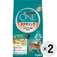 【セット販売】ピュリナワン キャット メタボリックエネルギーコントロール 1歳から全ての年齢に チキン 2.0kg（500g×4）×2コ