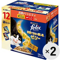 【あす宅】【セット販売】フィリックス 我慢できない隠し味 ゼリー お肉バラエティ（チキン・ビーフ） （50g×12袋）×2コ