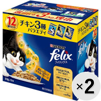 【あす宅】【セット販売】フィリックス 成猫 チキン3種バラエティ （50g×12袋）×2コ