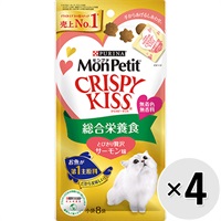 【あす宅】【セット販売】モンプチ クリスピーキッス 総合栄養食 とびきり贅沢サーモン味 24g×4コ