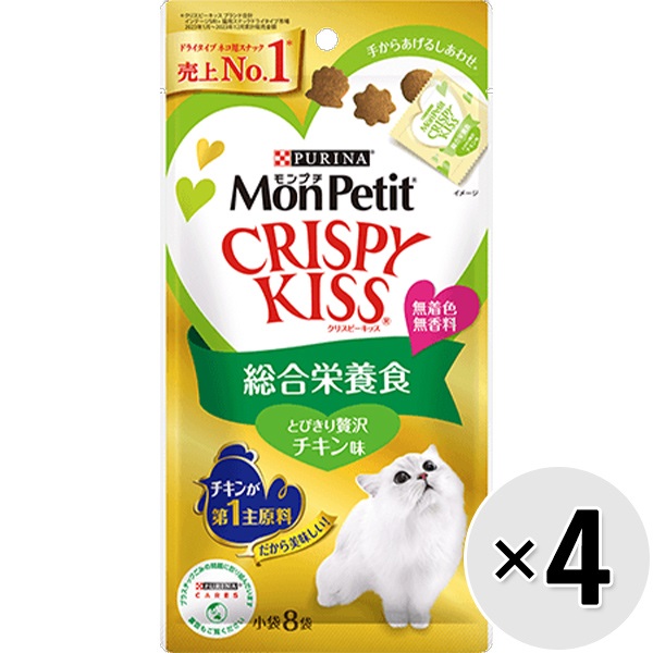 【あす宅】【セット販売】モンプチ クリスピーキッス 総合栄養食 とびきり贅沢チキン味 24g×4コ