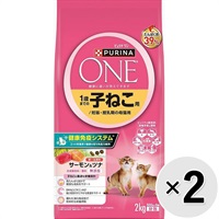 【あす宅】【セット販売】ピュリナワン キャット 1歳までの子ねこ用/妊娠・授乳期の母猫用 サーモン＆ツナ 2kg×2コ