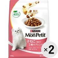 【あす宅】【セット販売】モンプチ バッグ 子ねこ 5種のブレンド 600g×2コ