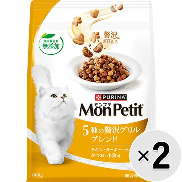 【あす宅】【セット販売】モンプチ バッグ 5種の贅沢グリルブレンド600g×2コ