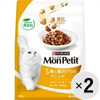 【あす宅】【セット販売】モンプチ バッグ 5種の贅沢グリルブレンド600g×2コ