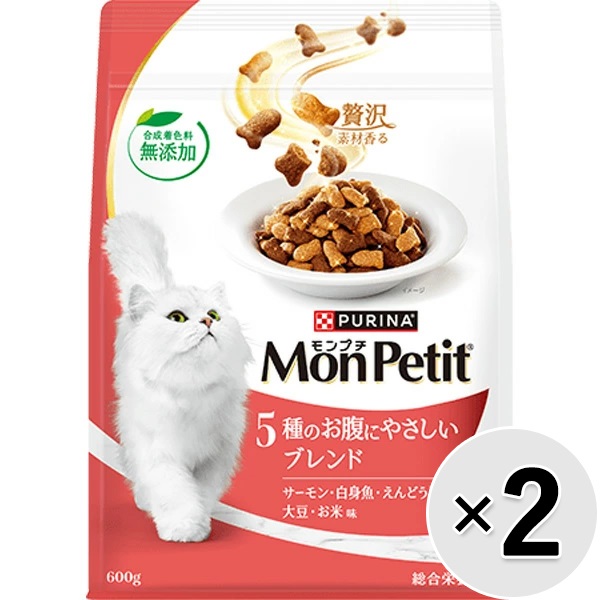 【あす宅】【セット販売】モンプチ バッグ 5種のお腹にやさしいブレンド600g×2コ