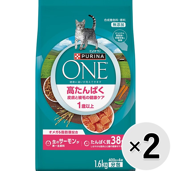 【あす宅】【セット販売】ピュリナワン キャット 高たんぱく 皮膚と被毛の健康ケア 1歳以上 サーモン 1.6kg×2コ