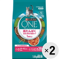 【あす宅】【セット販売】ピュリナワン キャット 高たんぱく 皮膚と被毛の健康ケア 1歳以上 サーモン 1.6kg×2コ