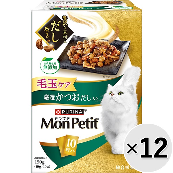 【あす宅】【ケース販売】モンプチ ボックス 毛玉ケア 厳選かつおだし入り 190g×12コ