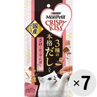 【あす宅】【セット販売】モンプチ クリスピーキッス 3種の本格だし入り さけ×かつお×にぼしだし入り 30g×7コ