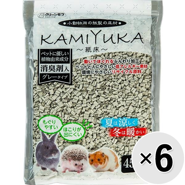 【セット販売】クリーンモフ 小動物用の紙製の床材 KAMIYUKA ～紙床～ 消臭剤入り 450g×6コ