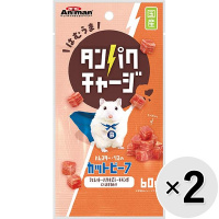 【セット販売】ハムスター・リスのカットビーフ 60g×2コ