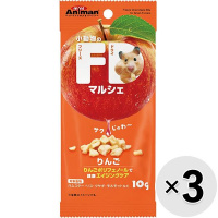 【セット販売】小動物のFDマルシェ りんご 10g×3コ