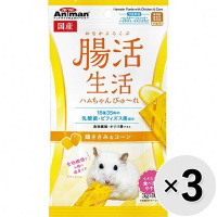 【セット販売】腸活生活 ハムちゃんぴゅ～れ 鶏ささみ＆コーン （3g×10個）×3コ