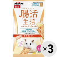 【セット販売】腸活生活 ハムちゃんぴゅ～れ 濃厚鶏ササミ （3g×10個）×3コ