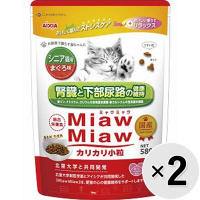【セット販売】MiawMiaw　カリカリ小粒　シニア猫用　まぐろ味　580g×2コ　[ミャウミャウ]
