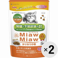 【セット販売】MiawMiaw　カリカリ小粒　シニア猫用　かつお味　580g×2コ　[ミャウミャウ]