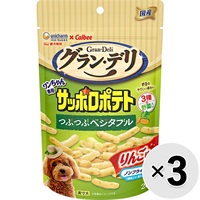 【あす宅】【セット販売】グラン・デリ ワンちゃん専用サッポロポテト つぶつぶベジタブル 3種の野菜入りリンゴ味 20g×3コ
