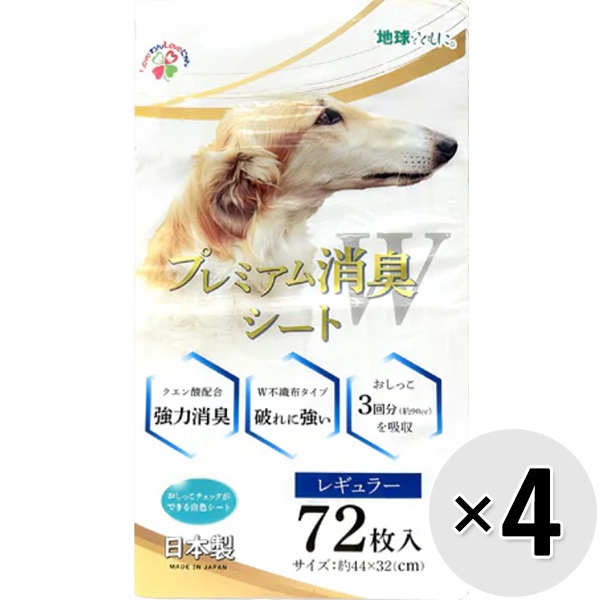 【ケース販売】プレミアム消臭シート レギュラー 72枚入×4コ